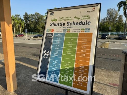 Tanah Merah Ferry Terminal Shuttle Bus to Changi Terminal