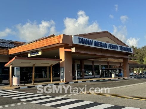 Tanah Merah Ferry Terminal Arrival