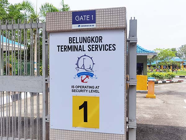 Tanjung Belungkor Gate