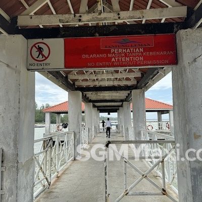 Tanjung Leman Jetty