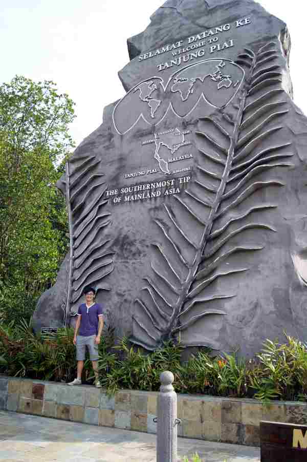 Tanjung Piai Monument in Pontian Johor