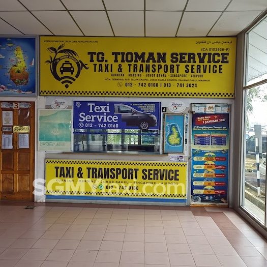 Teluk Gading Jeti