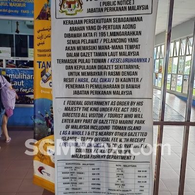 Teluk Gading Jeti