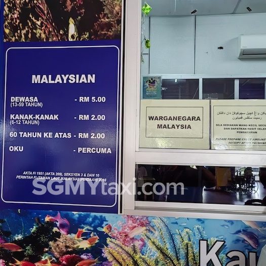 Teluk Gading Jeti
