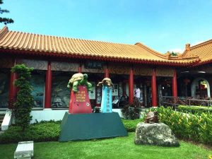 The Live Turtle & Tortoise Museum Singapore