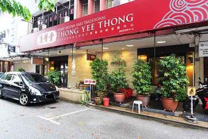 Thong Yee Thong Reflexology
