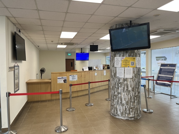 Ticket Counter at Woodlands Train Checkpoint