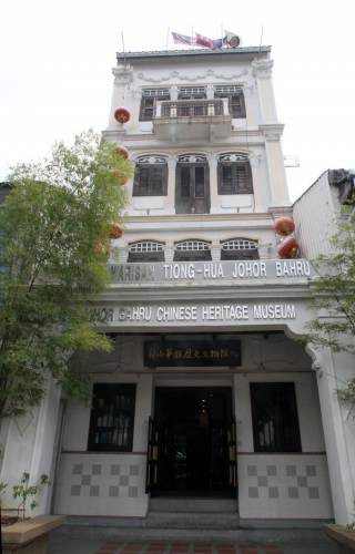 Tiong Hua Chinese Heritage Museum