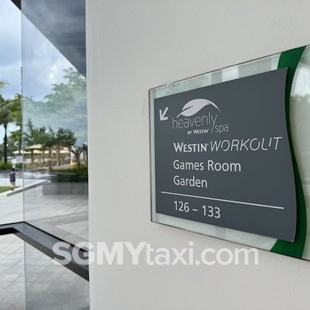 westin desaru room sign
