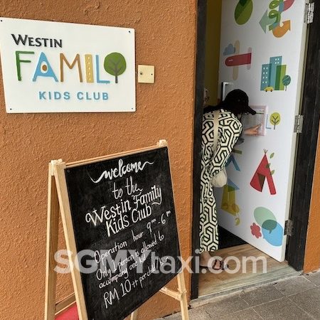 Westin Desaru Resort surrounding_kids club outdoor