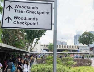 Woodlands Train Checkpoint