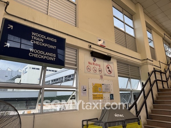 Woodlands Train Station to Checkpoint