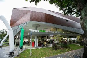 Yishun Park Hawker Centre